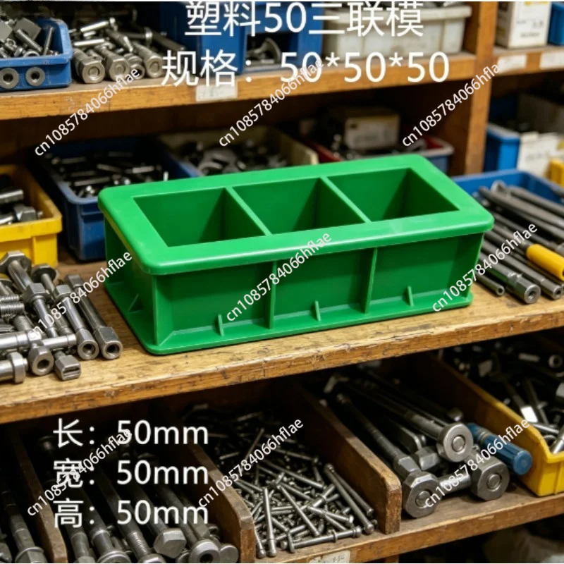 

5 pieces ABS Plastic 50 * 50 * 50mm Plastic Concrete Cube Test Mould Brick Cement Cylinder Mould AAAAA