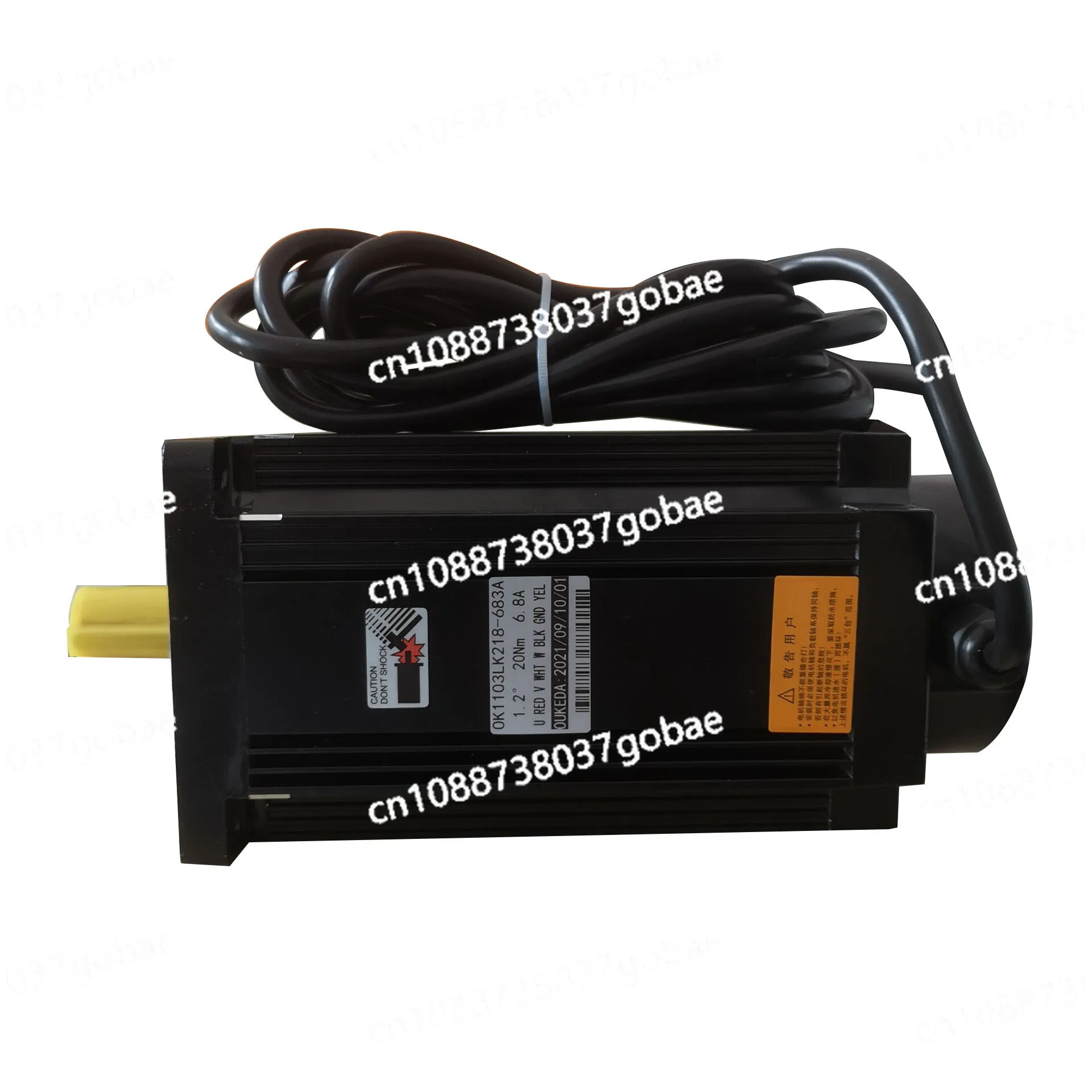 110 محرك متدرج ثلاثي الطور، غلاف ألومنيوم 110 محرك