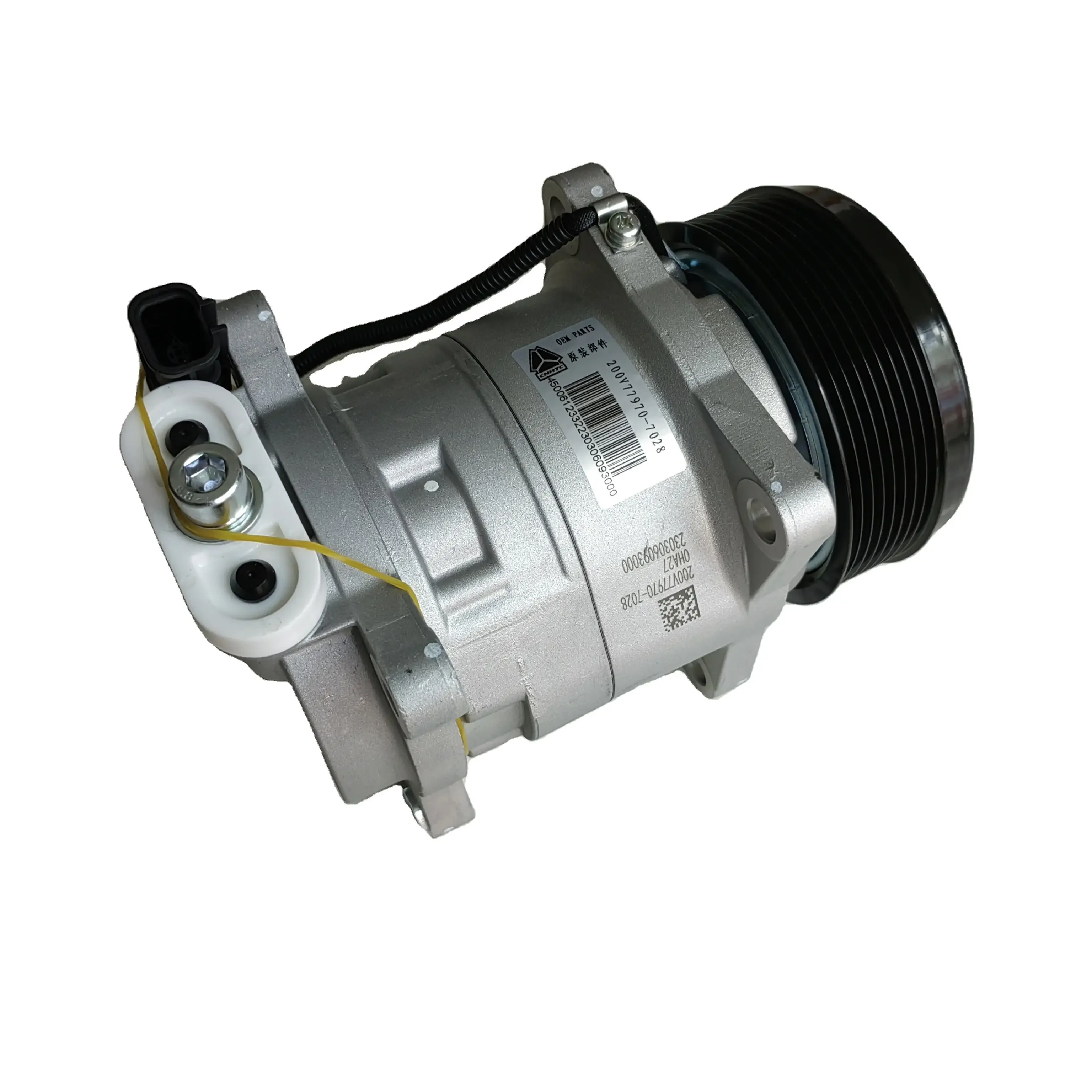 Ac Compressor Heavy…