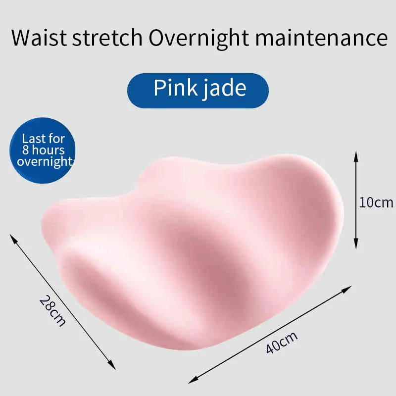 Lumbar Pillow Bed Sleeping Lumbar Cushion Special Lumbar Disc Herniation Lumbar Support Lumbar Cushion Sleep Lumbar Support