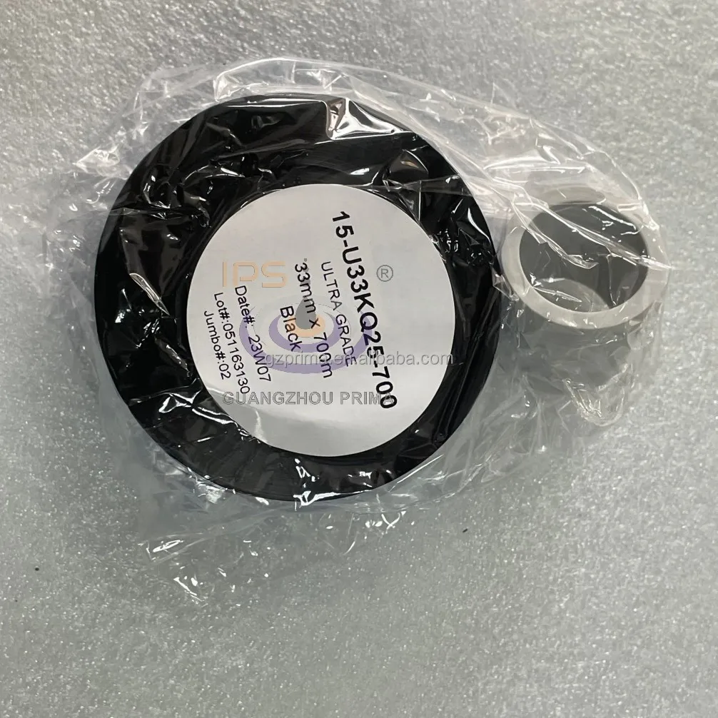 أشرطة VJ الأصلية TTO 15-U33KQ25-700 شريط نقل حراري فائق الجودة أسود 55 مللي متر × 700 متر لطابعة VJ Tto #2