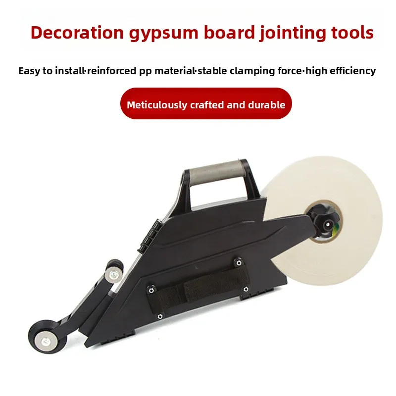 Multifunctional Gypsum Board Construction and Decoration Caulking Splicing Quick Clamping Clamping Joint Tool