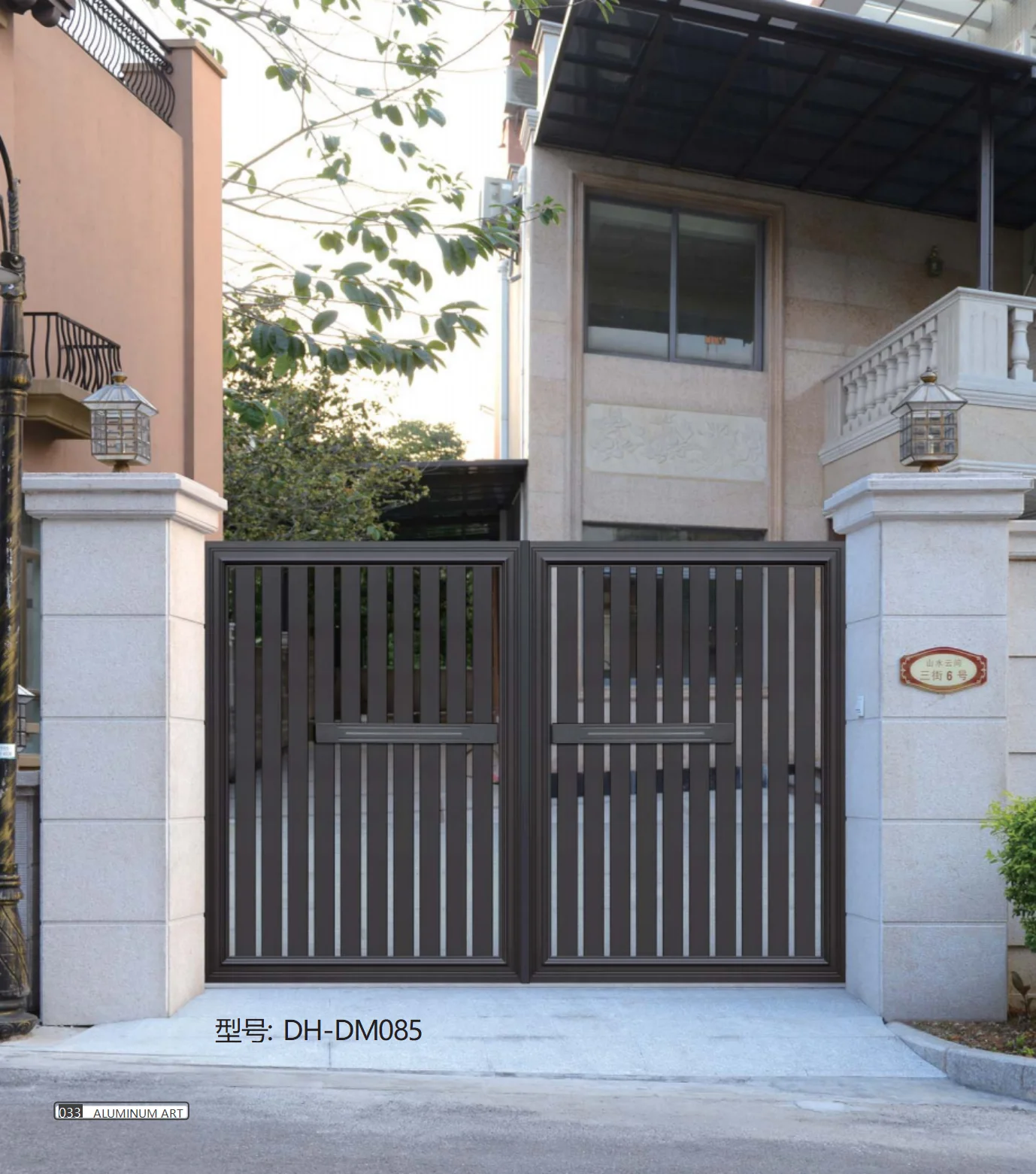 Custom Aluminum Art Swing Garden Gate-Anti-corrosion Eco Friendly Modern Design Villa Residential Security Gate Custom Size