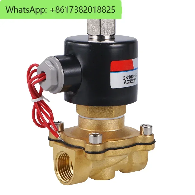 2K/2W025-NO Normall… - image