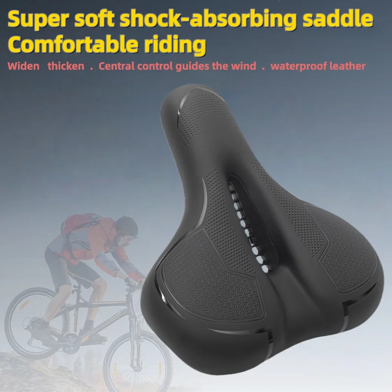통기성 자전거 시트 쿠션, 충격 흡수 도로 자전거 시트, 안전한 라이딩 장비, 남성과 여성 모두에게 적합