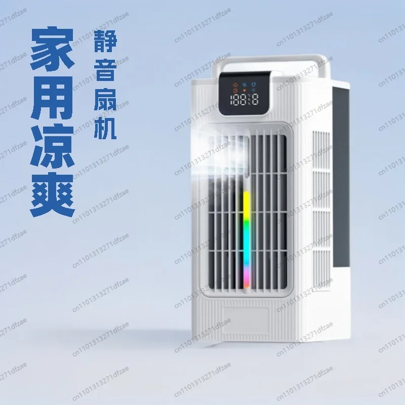 Smart Oscillating Bladeless Fan Ice Mist Air Cooler Humidifier for Bedroom Kitchen