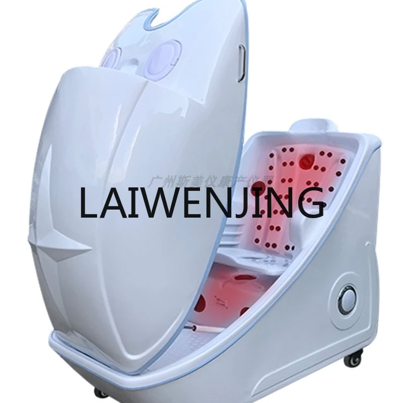 

RWJ Chinese Medicine Far Infrared Fumigation Instrument Beauty Salon Sweat Steaming Cabin Full Moon Sweating Warehouse