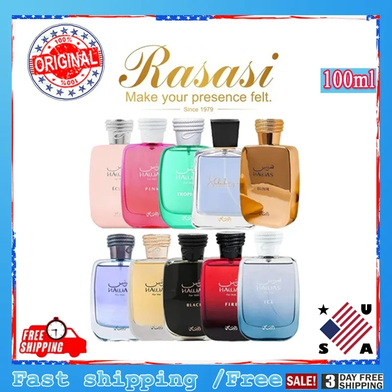 Elegancia diaria refrescante 100ML RASASI Hawas para hombres - Eau de Parfum firma duradera Premium árabe lujoso masculino