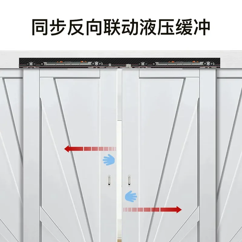 Heavy Duty Buffer Pulley Crane Track For Three Linkage Sliding Door Kitchen Extremely Narrow Two Linkage System Hardware