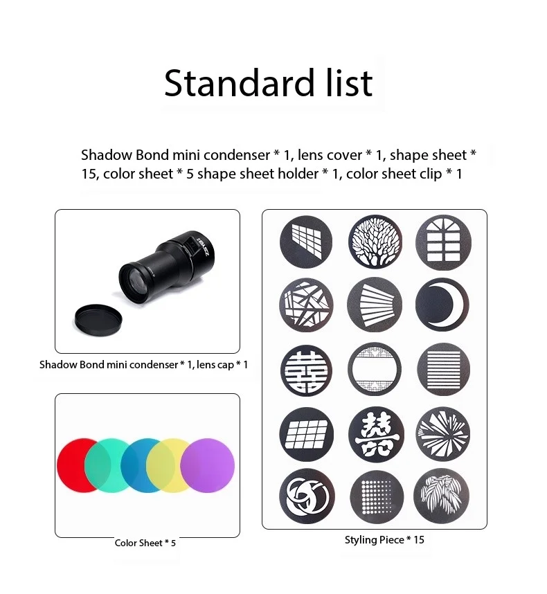 ZSYB Mini Bowens Mount Focalize Conical Snoots Optical Condenser Art Special Effects Beam Cylinder for ZSYB W80B/Shitak M80BI