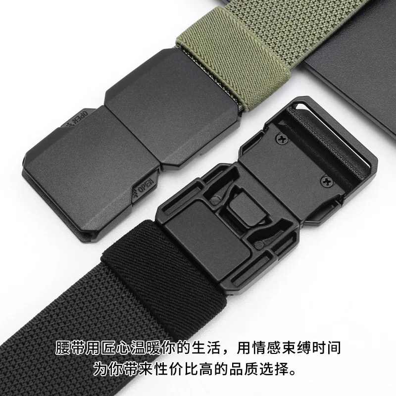 Outdoor tactical quick release buckle waistband, new men's elastic waistband