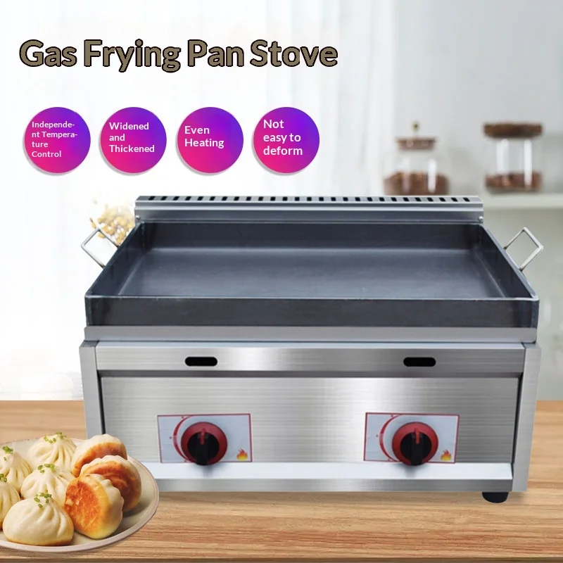 

Commercial Stall Electric Frying Special Pot Egg Cake Filling Pot Electric Teppanyaki Fried Dumplings Cooker