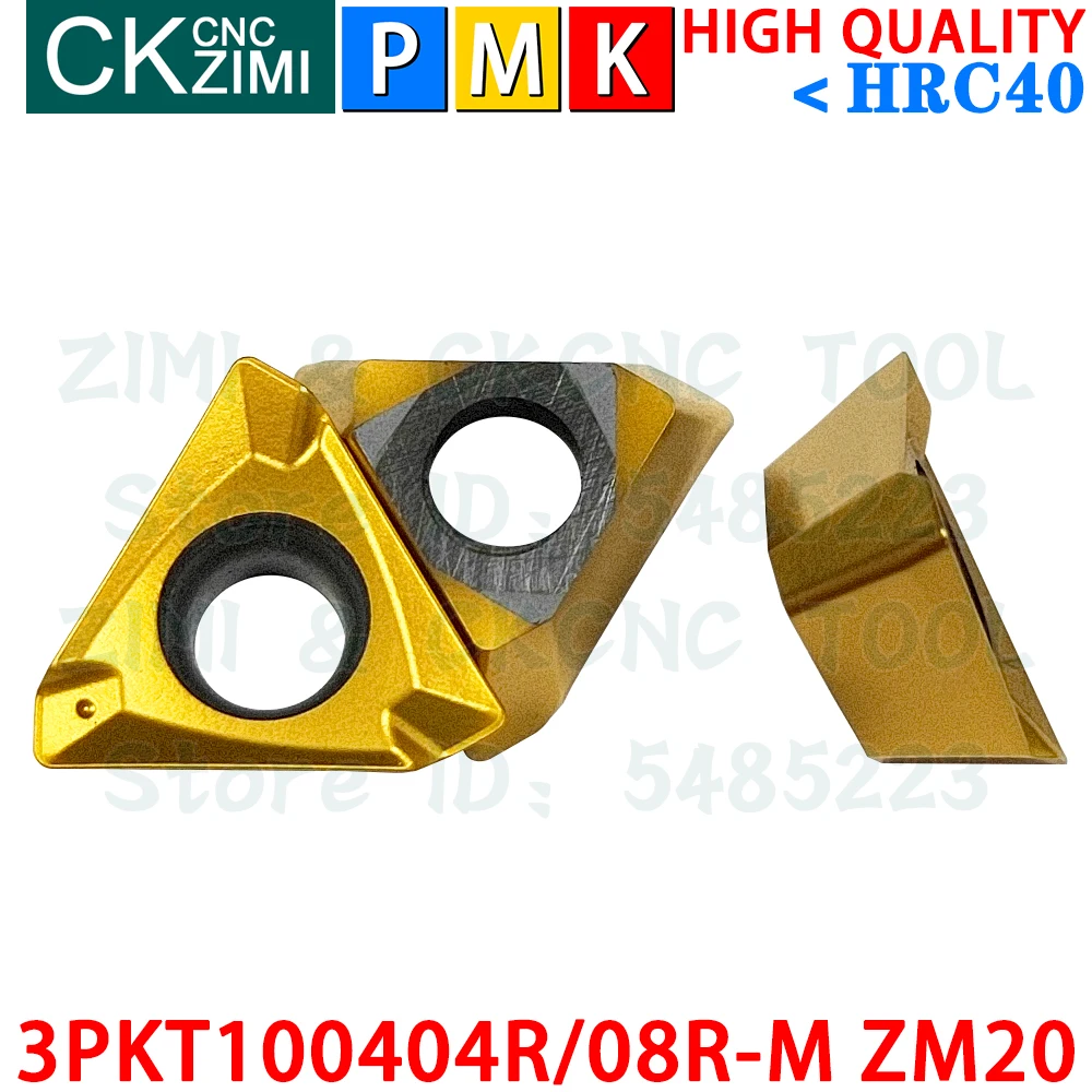 3PKT100404R-M ZM20 3PKT100408R-M ZM20 超硬インサート高速送りヘビーミリングインサートツール 3PKT CNCインデックス可能な切削フライス盤金属旋盤ツール