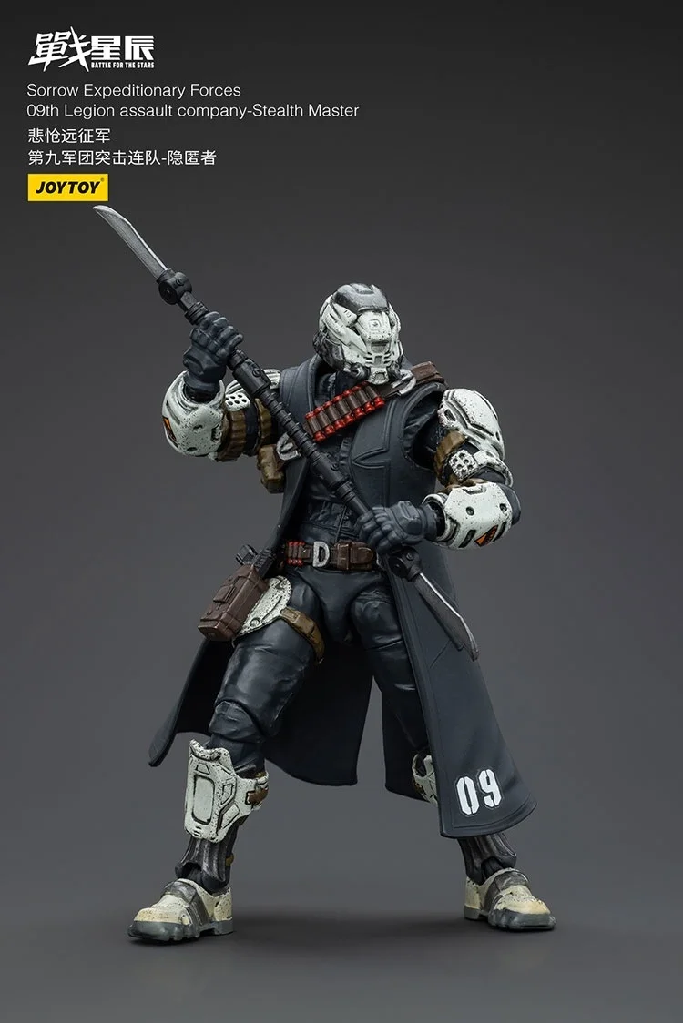 

JOYTOY Battle For The Stars Sorrow Expeditionary Forces 09th Legion Assault Company-Stealth Master Action Figures Doll Collect