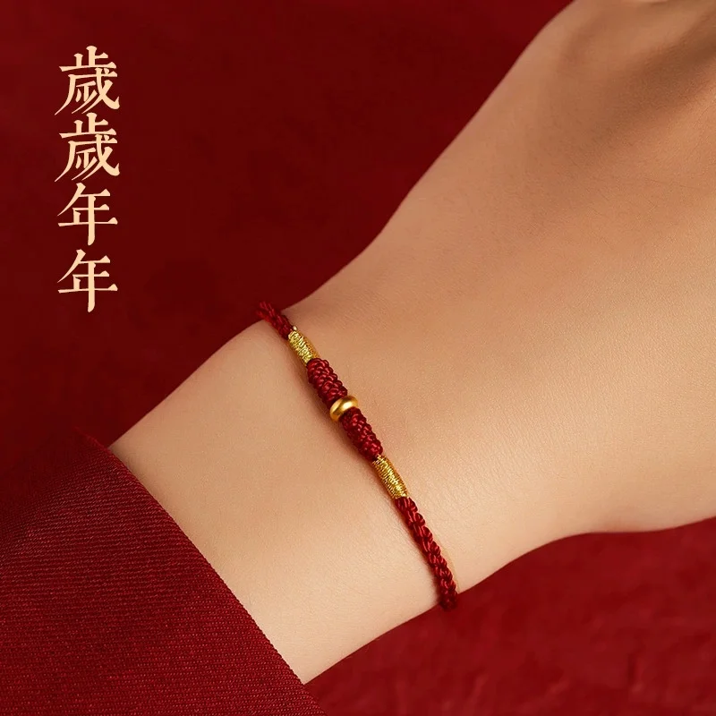 Fashion Hand Woven Red Rope Lucky Bangle For Lovers Friends Golden bead Length Adjust Women Men Bracelet Anklet Lovers\' Gift