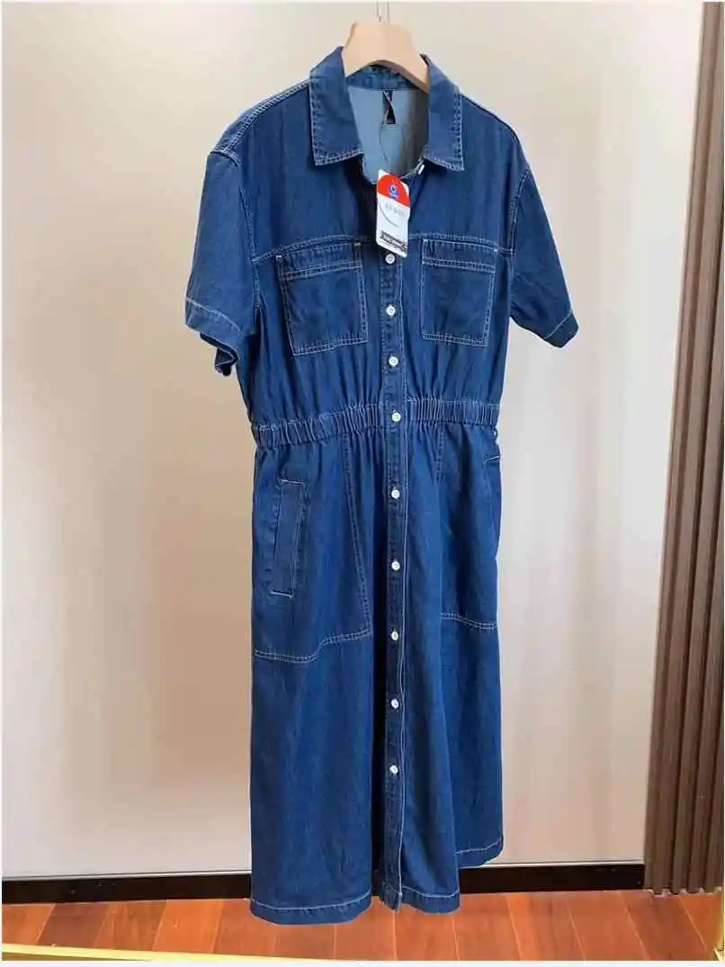 

French Style Solid Color Ladies' Dresses High Waist Vintage All Match Denim Skirt Fashion Single Breast Ankle Length Skirt