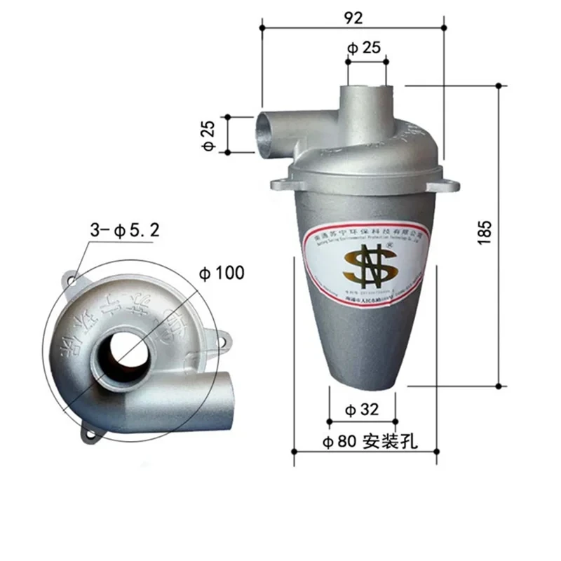 Dust collector 25t5 cyclone 5th generation mechanical mining construction woodworking decoration road environmental protection d