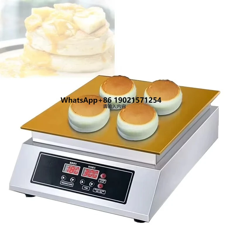 Máquina Shufulei individual, fabricante de tortitas y soufflé japonés, souffler eléctrico de Taiwán, receta, pastel, postre para hornear electrodomésticos