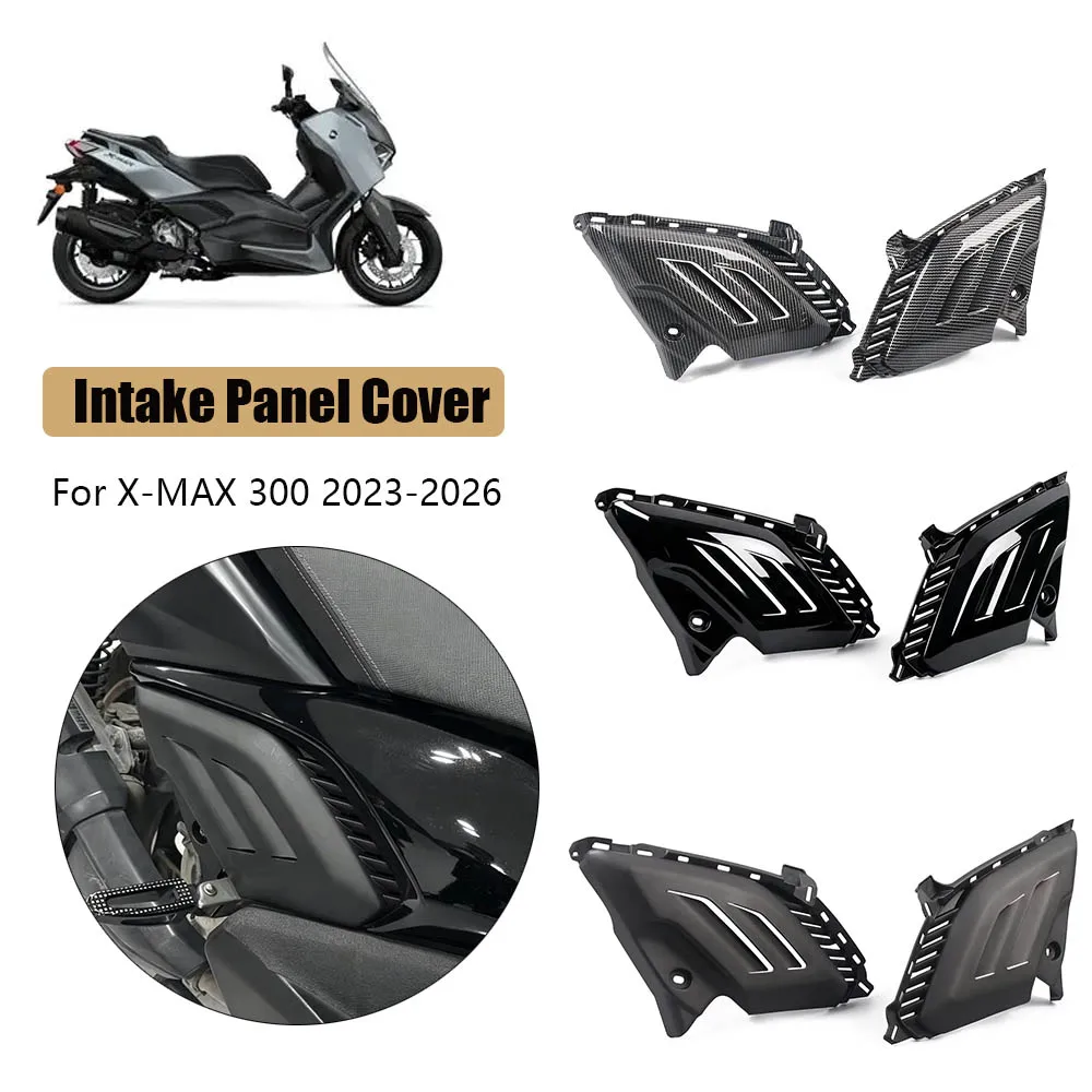 For Yamaha X-MAX XMAX 300 X-MAX300 XMAX300 2023-2026 Motorcycle Rear Side Panel Cover Protective Intake Pipe Protector Shell