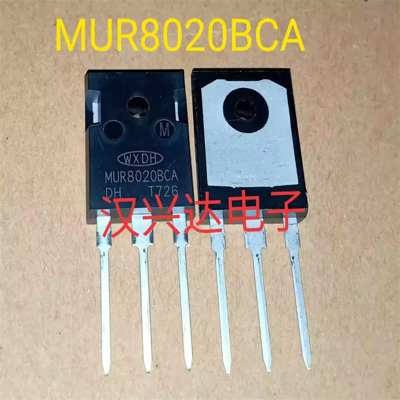 MUR8020CBA common anode tube brand new stock T0-247 80A 200V fast recovery diode direct bonding