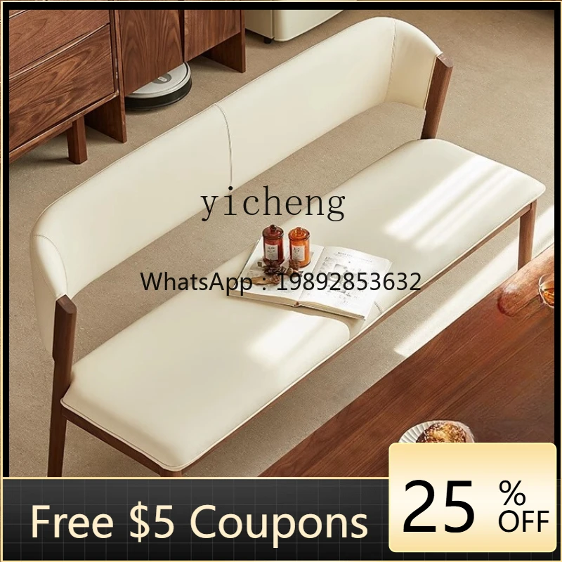 U1 Black Walnut Ben…