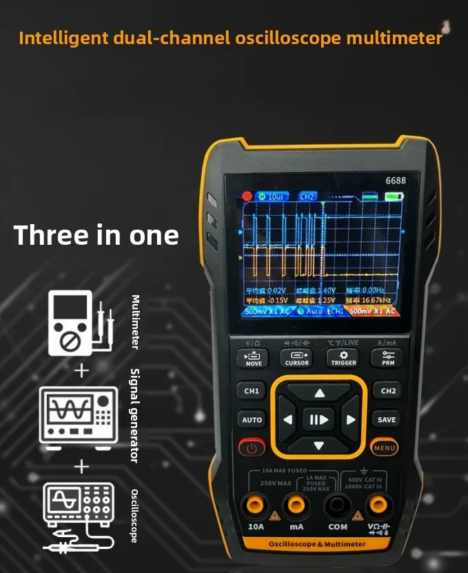 Dual-channel oscilloscope intelligent multimeter three-in-one multi-function electronic circuit equipment maintenance