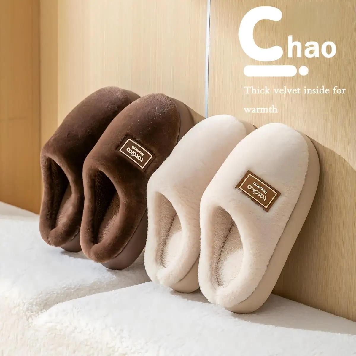 شباشب قطيفة راقية للسيدات مع ملمس يخطو على الغيوم، خريف وشتاء جديد للمنزل الداخلي قطن دافئ للنساء