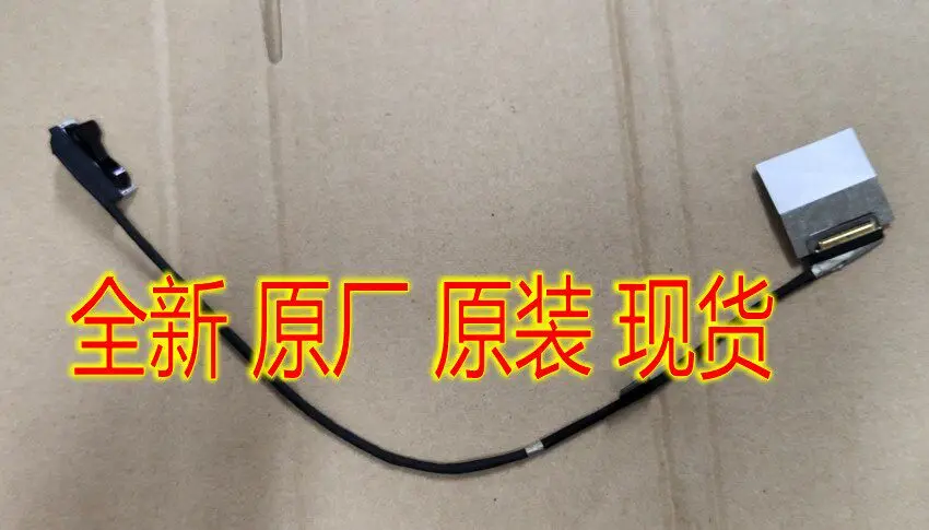 

Replacement Laptop Display Cable for Lenovo YOGA 14S 2020 Slim 7-14IIL05 with 30 Pin and 40 Pin UHD LCD Screen Cable for