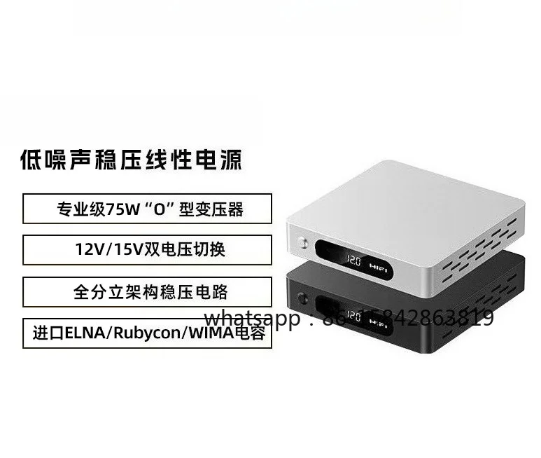 Low Noise Linear Power Supply K13 R2R Desktop Decoding Headphone Amplifier Transformer