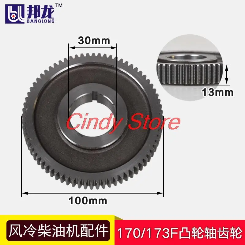 1PC 170F 178F 186F 186FA 188F 192F Balance shaft timing gearCrankshaft timing gear balance gear bearing Camshaft gear Cam gear