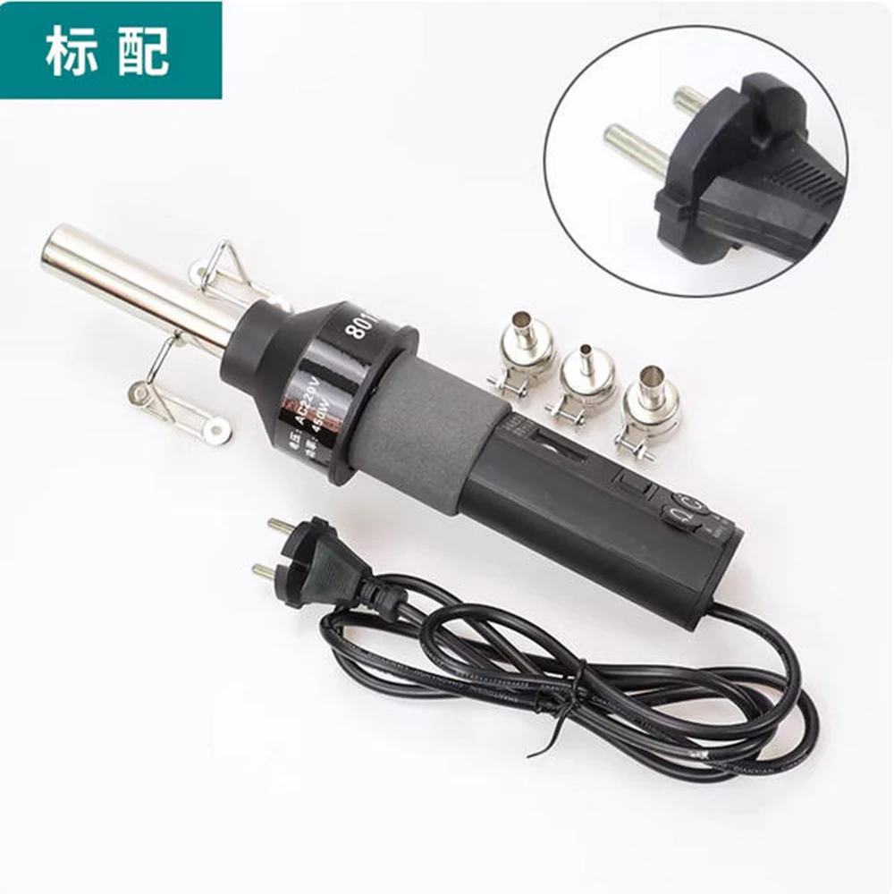 8018 LCD Hot Air Gun 8858 Portable Temperature Controlled Hot Air Rework Station Digital Display 110V/220V