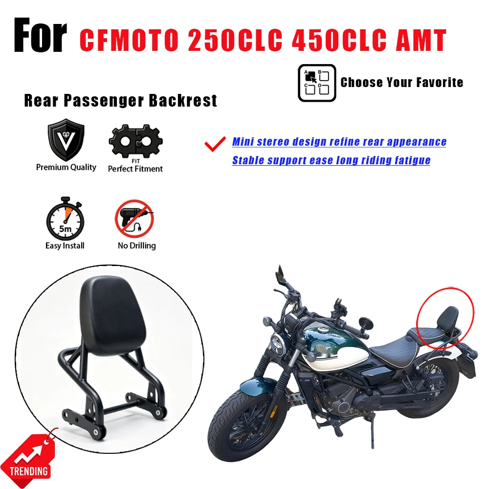 Compact Stereo Passenger Backrest No Mod Mod Accessories For CFMOTO 250CLC 450CLC Cruiser Accesorios moto
