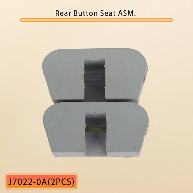 Hinge Connection Seat #10005030 For PFAFF Shoe Machine For Pfaff471 491 571 591