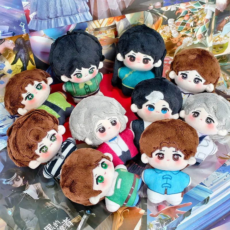 

Identity V 10cm Kawaii Doll Explorer Perfumer Prisoner Plush Pendant Cotton Doll Nunu Doll Game Peripheral Keychain Gift