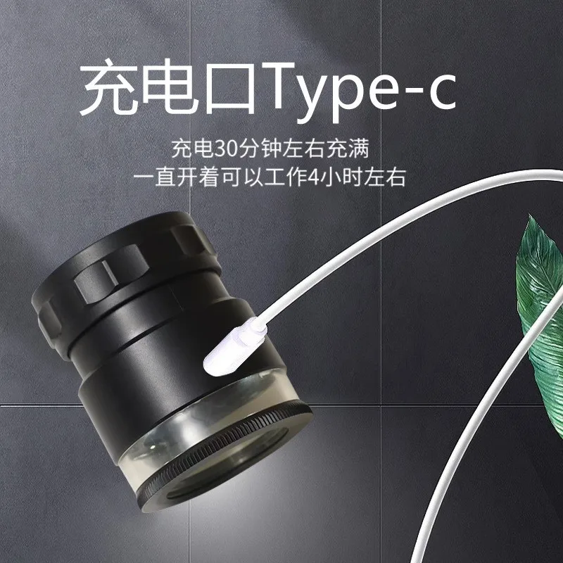 10X HD USB Recharge Cylinder Magnifier With Light Measuring Ruler For Coin Textile Screen Printing Inspection