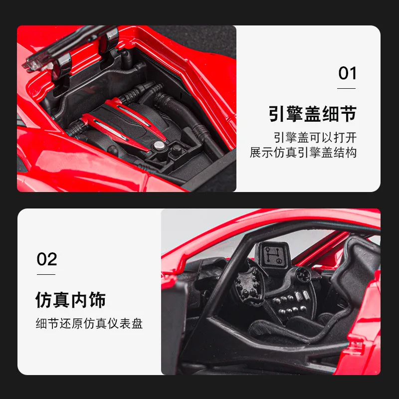 1:32 Ferrari F488 sports car High Simulation Diecast Metal Alloy Model car Sound Light Pull Back Collection Kids Toy Gifts A570