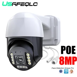 Xmeye Pro-cámara de red IP PTZ con Zoom óptico 5X, videocámara POE con Chip GOKE, detección facial humana, H.265, 4MP, 5MP, 8MP, 2,7-13,5mm