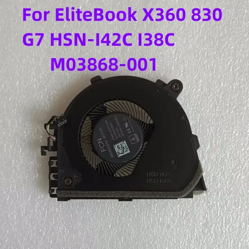 

Оригинальный охлаждающий вентилятор для EliteBook X360 830 G7 HSN-I42C I38C M03868-001