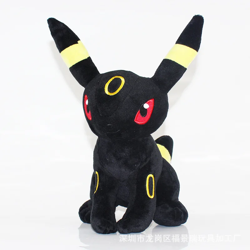 20Cm Cartoon Anime Pokemon Eevee Vaporeon Flareon Espeon Umbreon Glaceon Sylveon Jolteon Sitting Posture Plush Pillow Toy Gift