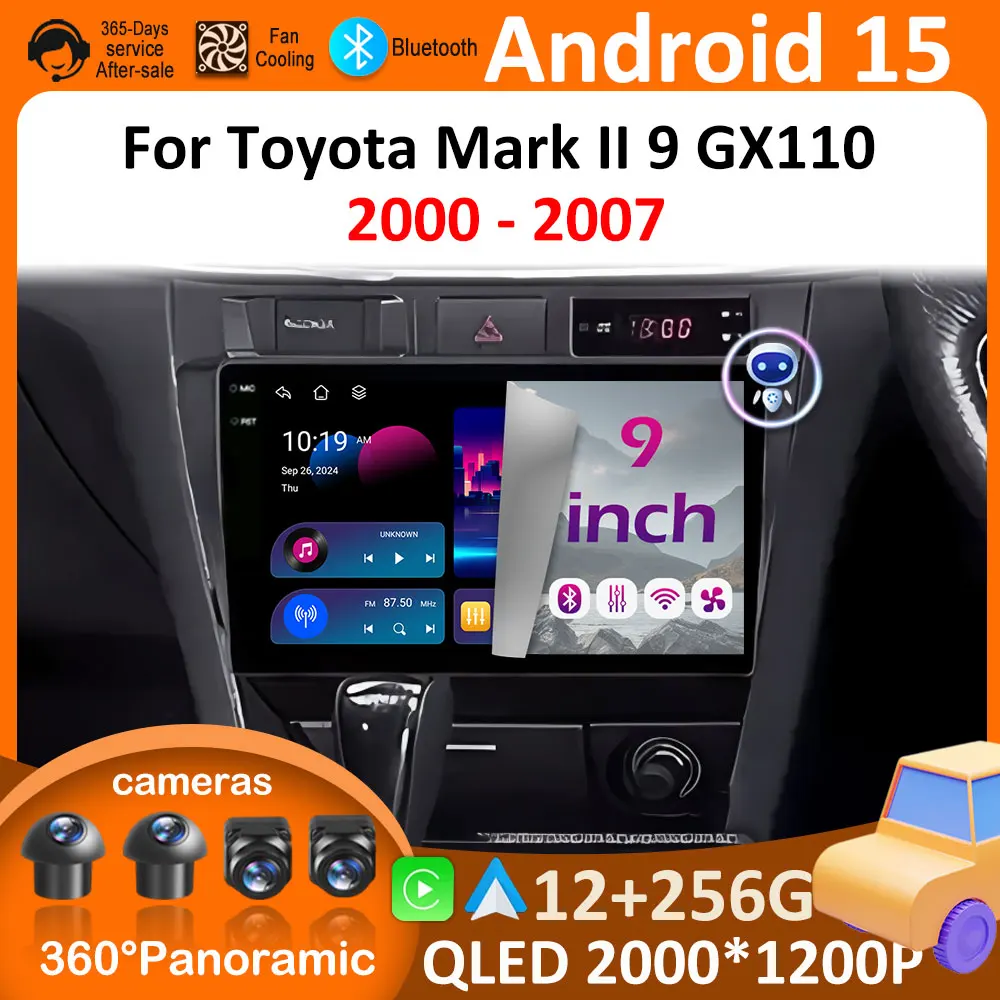 Автомобильный мультимедийный видеоплеер Android 15 для Toyota Mark II 9 GX110 2000 2001 2002 2003-2007 Беспроводная интеллектуальная система Carplay