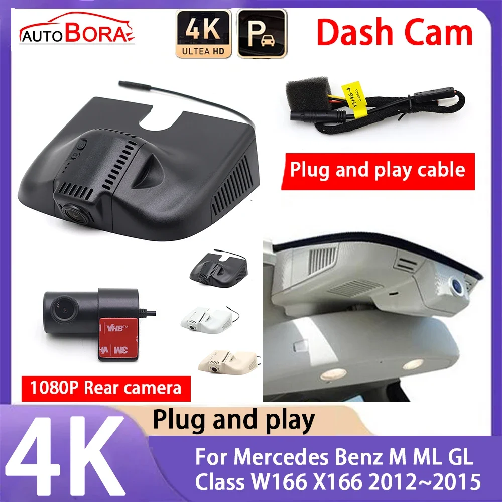 AutoBora 4K 2160P Plug and Play UHD Car Dash Cam Camera Night Vision for Mercedes Benz M ML GL Class W166 X166 2012~2015