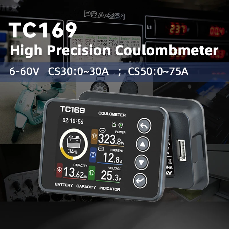 High-Precision Coulomb Meter DC6-60V 30A/75A Battery Voltage and Current Meter Color Screen Battery Capacity Display Tester