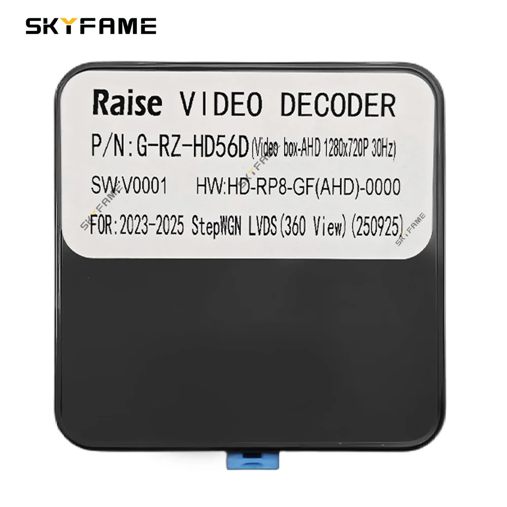 SKYFAME Car LVDS To CVBS AHD Adapter Decoder Video Box Lvds Decoder For Honda Step WGN G-RZ-HD56D
