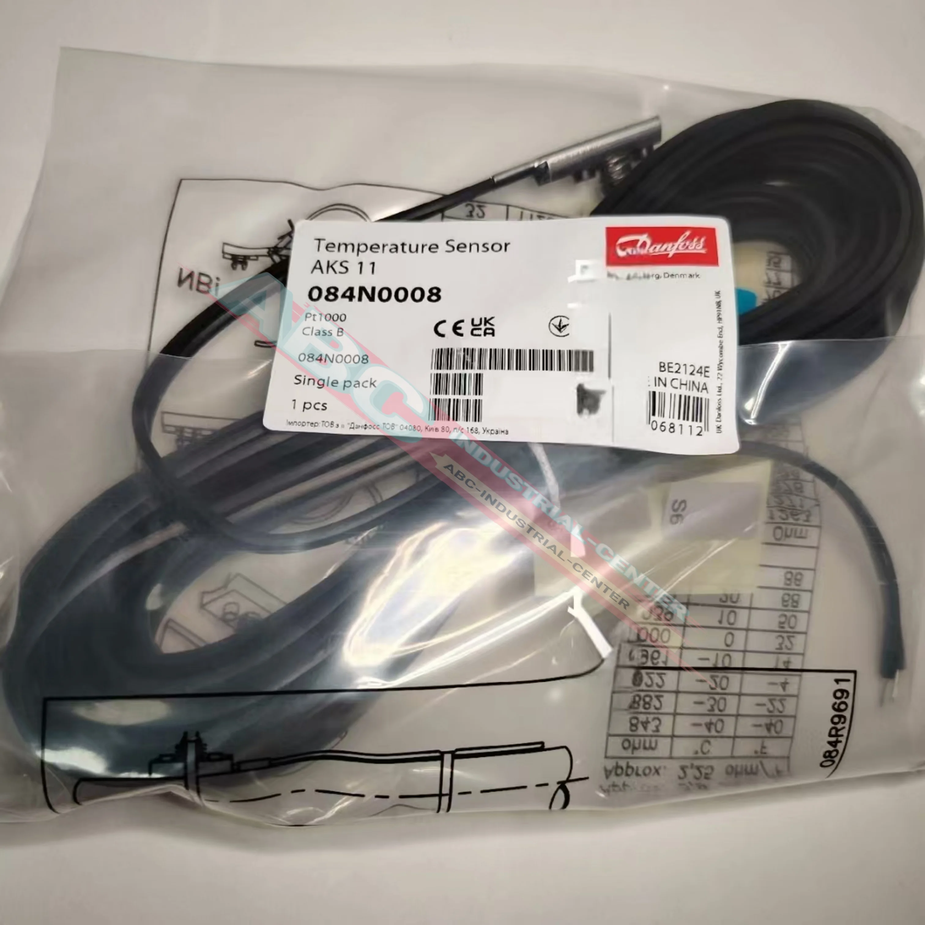 

Новый в упаковке датчик температуры 084N0003 AKS11 084N0005 AKS11 084N0008 AKS11