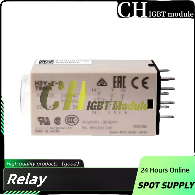 H3Y-2-C Dc24V H3Y-2…