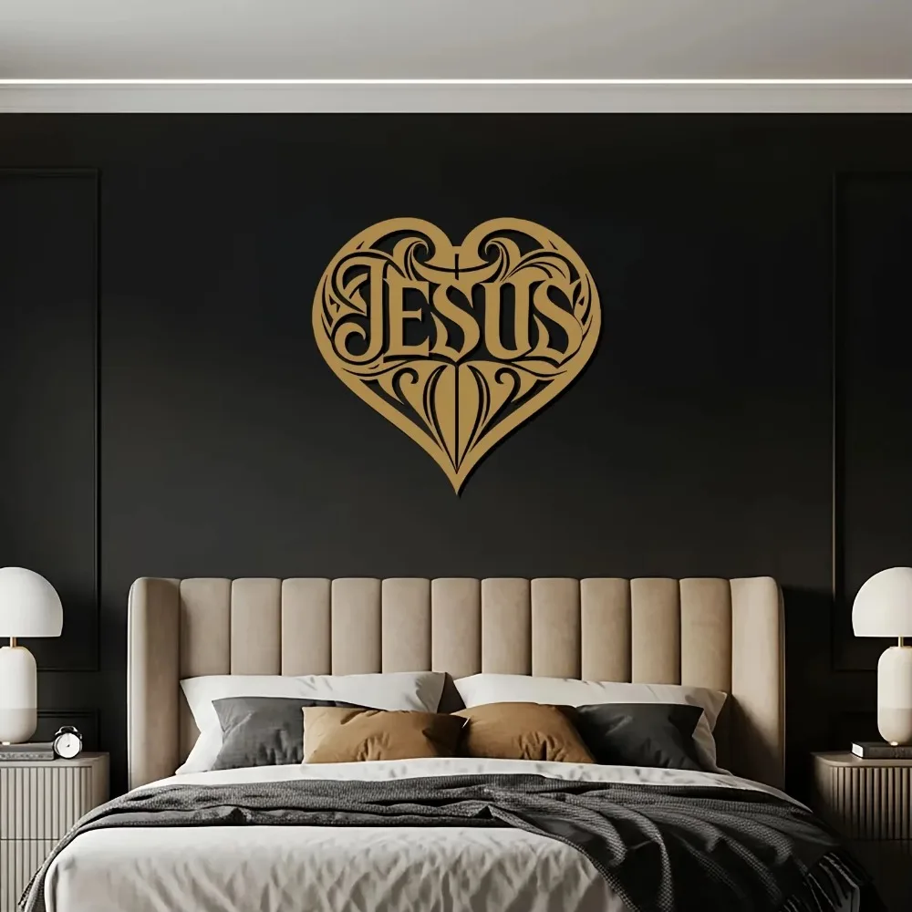 CIFBUY Sacred Heart Metal Wall Art Religious Sculpture Faith Home Decor Indoor Outdoor Living Room Wedding Housewarming Gift