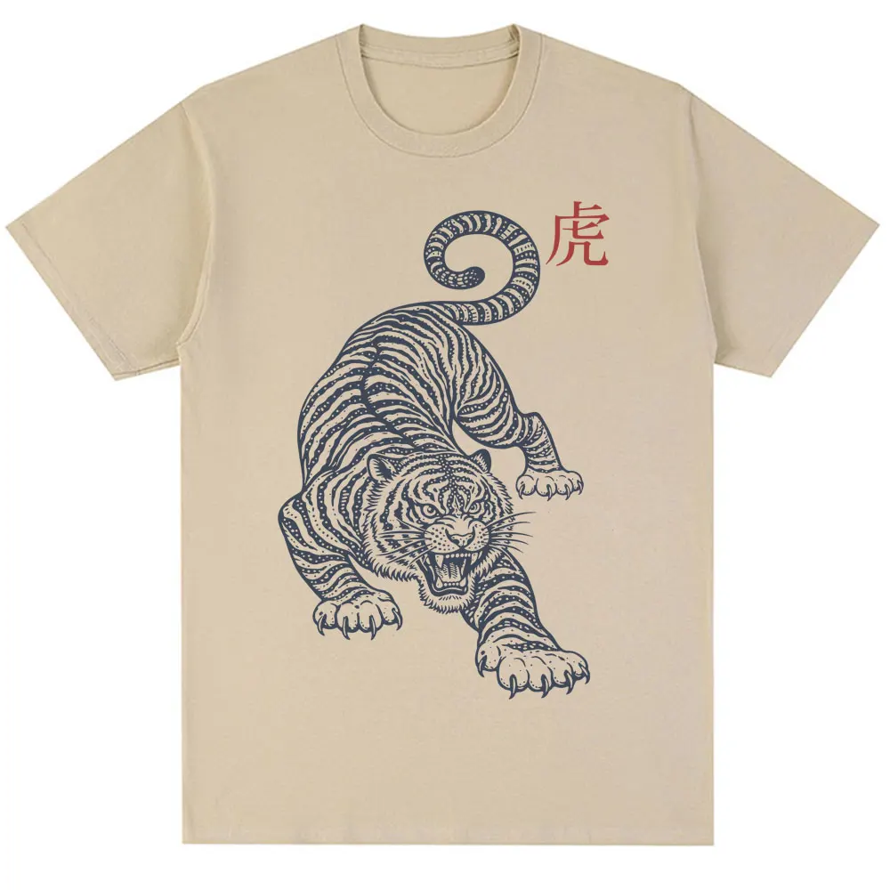 Japanese Style Tiger Irezumi Tattoo T Shirt Men Women Harajuku Vintage O-Neck T-shirts Oversized Cozy Cotton Casual T Shirts Y2k