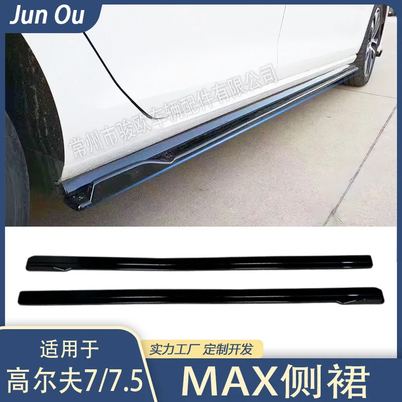 

Подходит для боковой юбки Golf 7/7,5 MAX.