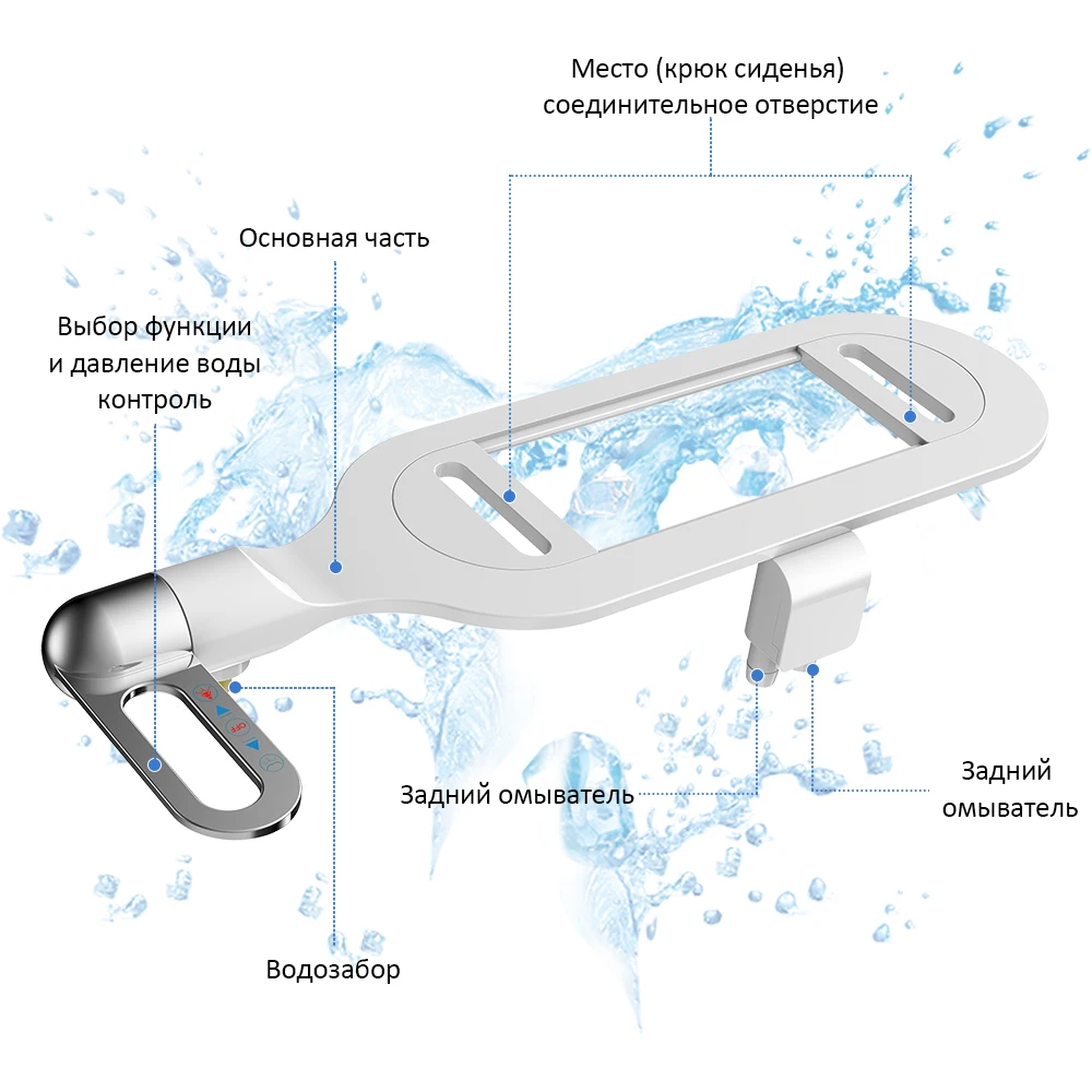 Bidet-asiento de inodoro ultrafino, accesorio para mujer, arandela, limpieza no eléctrica, culo