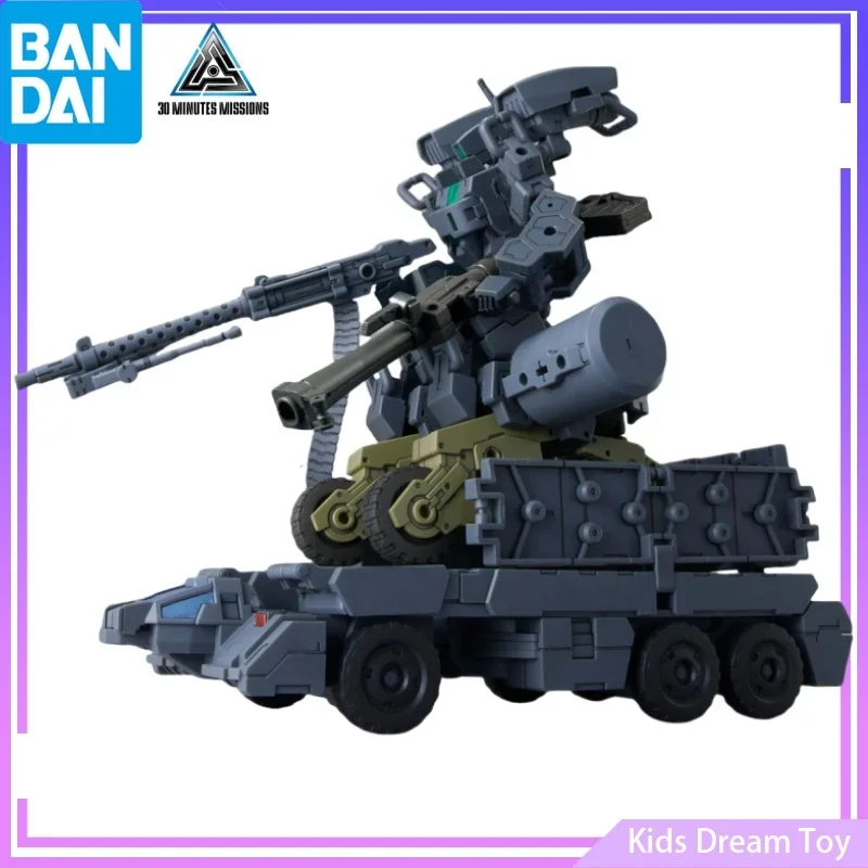 Bandai Original 30MM SMART TRANSFORMABLE MACHINE Ver. &ARMORED CORE VI FIRES OF RUBICON WEAPON SET 01 02 Action Figures Toys Kid